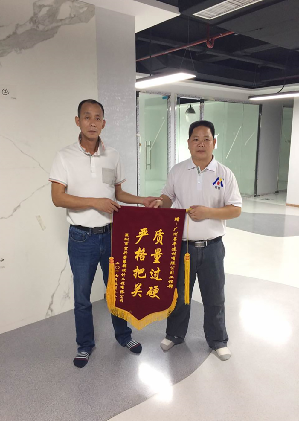 深圳市宜興榮裝飾設(shè)計有限公司展廳
